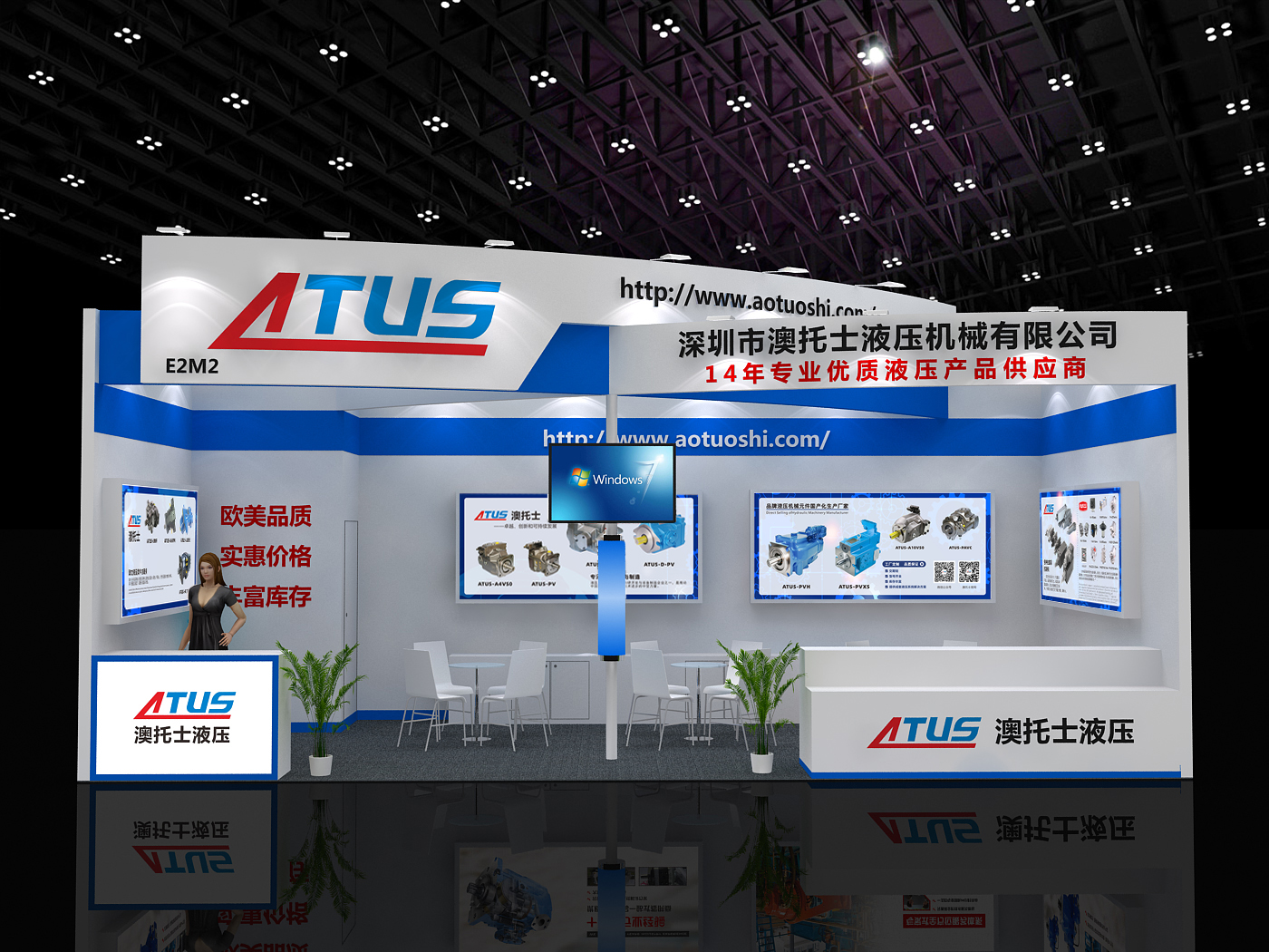 PTC Asia 2019亞洲國(guó)際動力傳動與控制技術展覽會